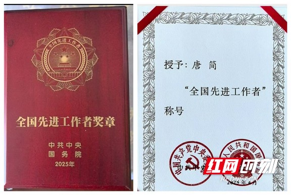 6cdd3502803737b9166b6d190c34f0b.marked.jpg