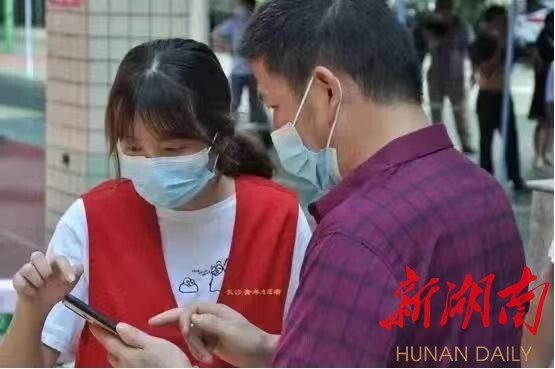 致敬劳动者|南华大学衡阳医学院:守初心育人才,铸匠心担使命
