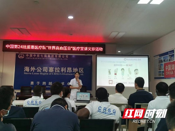 32fcfaf4b02e0c7ddce7131875d3797.marked.jpg
