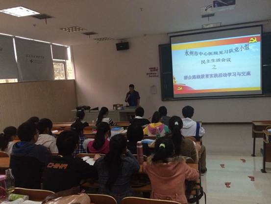 说明: http://uscnews.usc.edu.cn/_mediafile/uscnews/2014/04/09/24nzpxgflm.jpg
